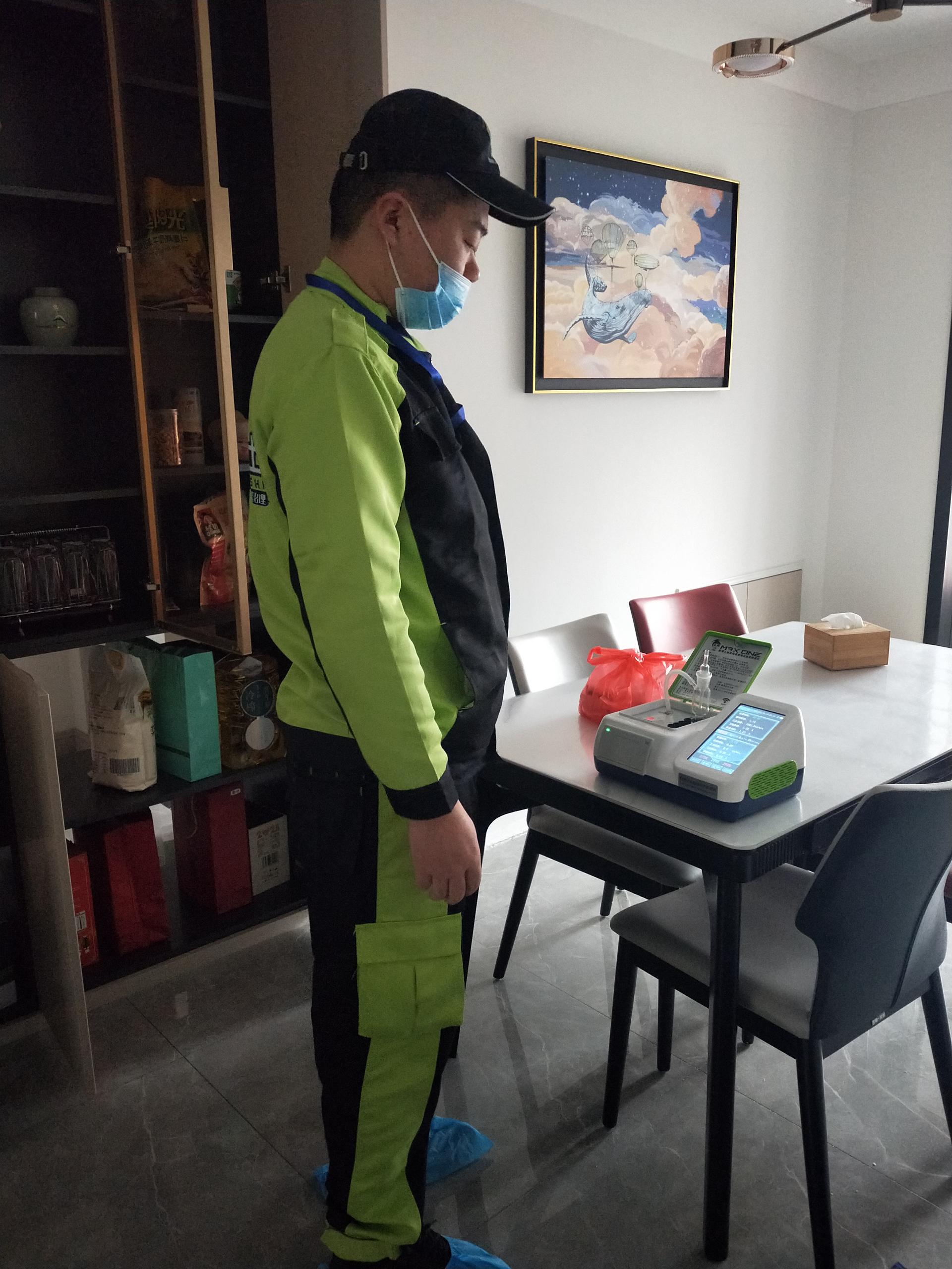 忻府警潤之家 测甲醛 甲醛检测公司