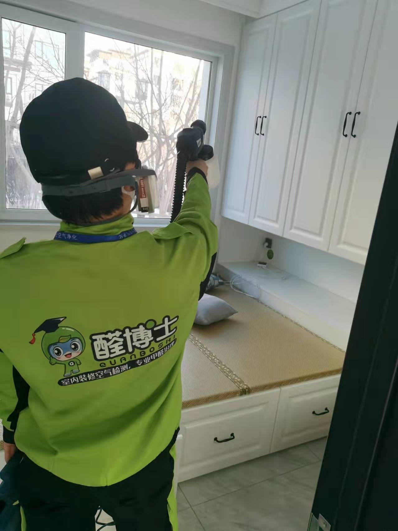 忻府欣苑花园小区除甲醛甲醛治理公司
