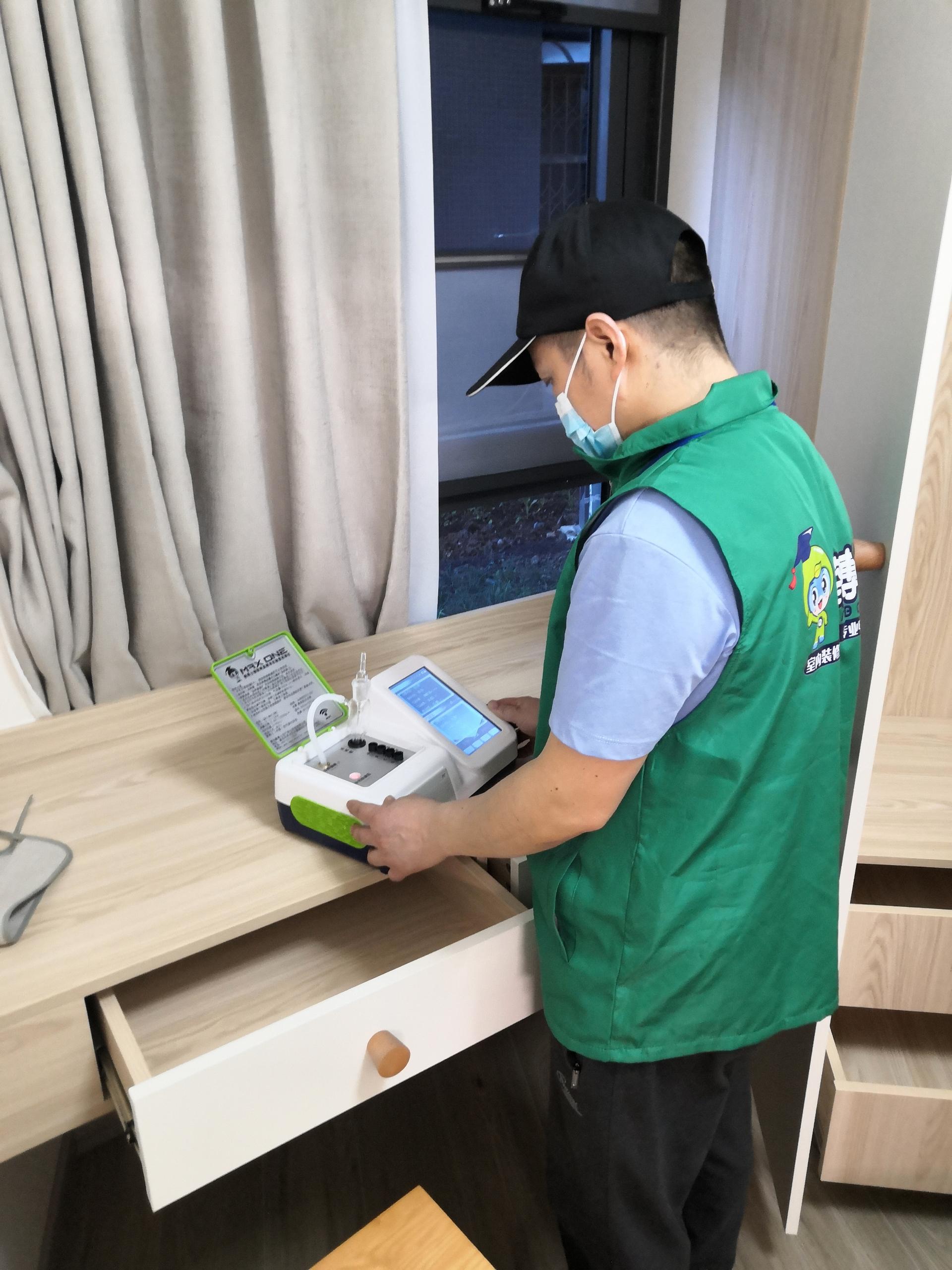 忻府绵阳市九洲大道尚文苑6幢测甲醛 甲醛检测公司